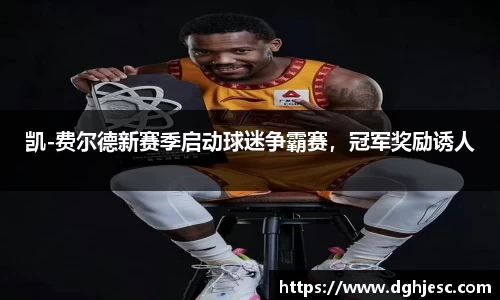 狗万max官网