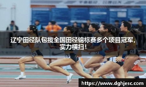 狗万官网