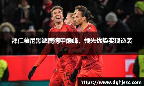 狗万最新官网