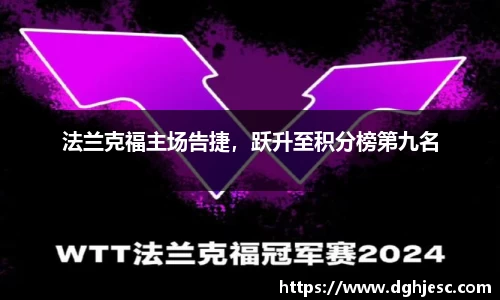 狗万最新官网