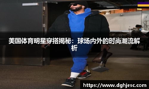 狗万官网