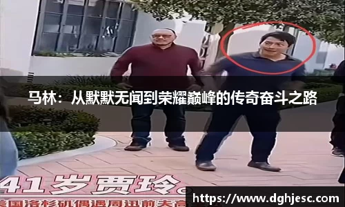 狗万max官网