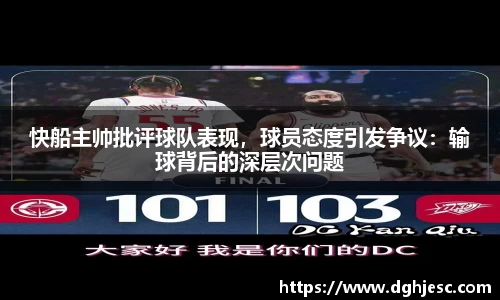 狗万官网