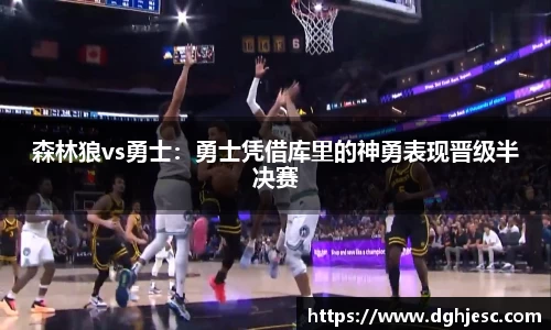 狗万max官网