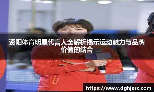 狗万最新官网