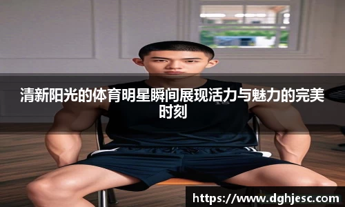 狗万官网