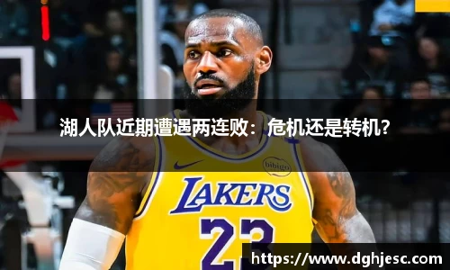 狗万官网