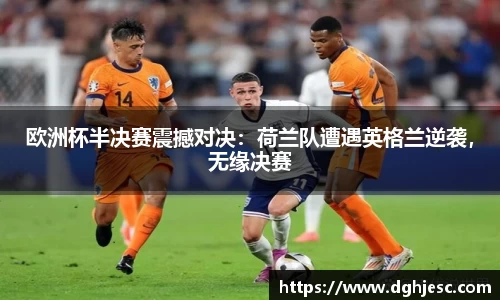 狗万官网